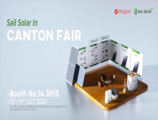 Rapporto sulla Fiera di Canton autunnale Sail Solar 2025
